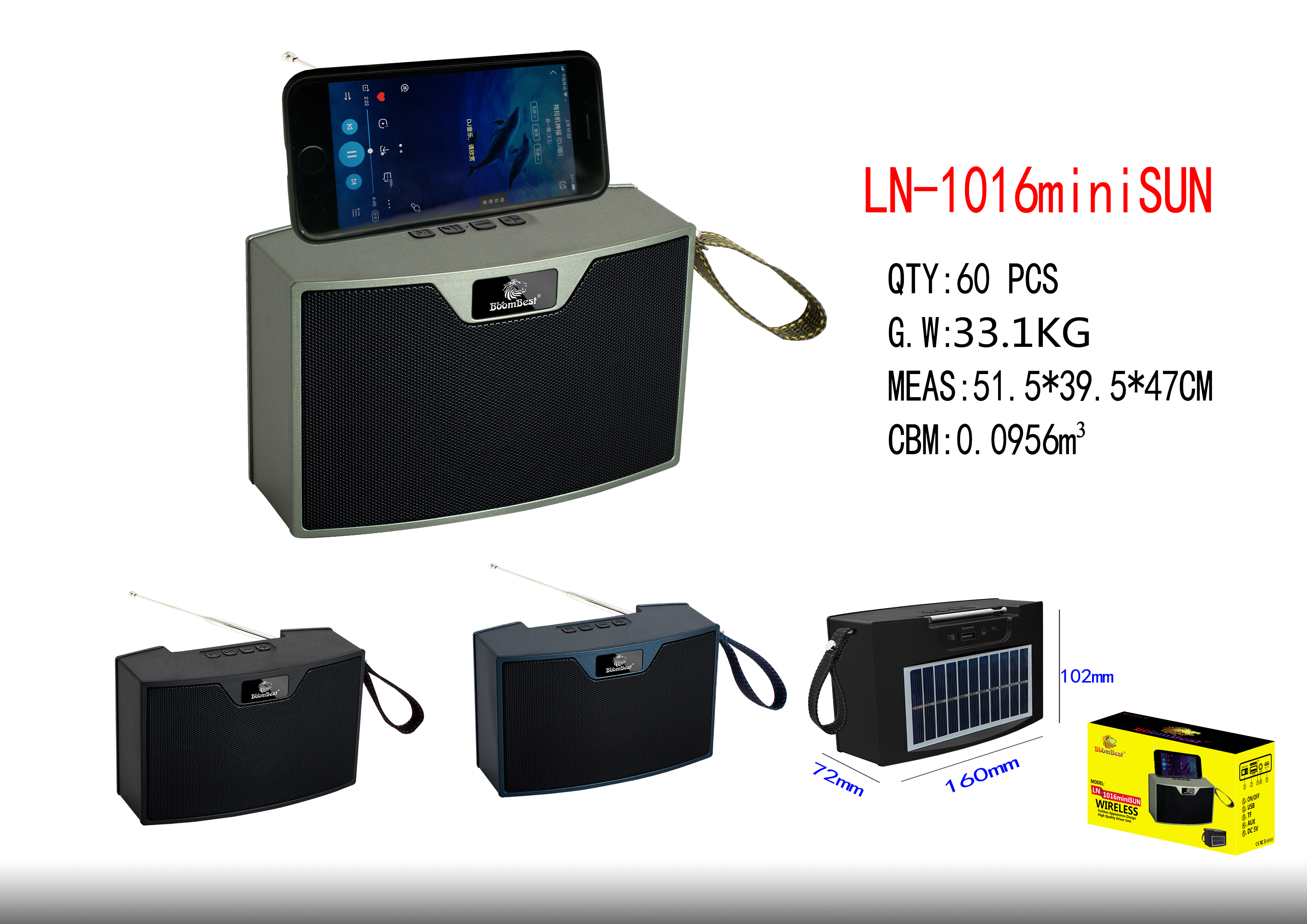 LN-1016MINISUN view 2